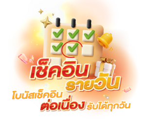 wingame สล็อต แตก ง่าย